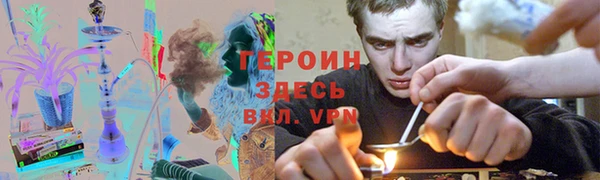 мефедрон VHQ Бугульма